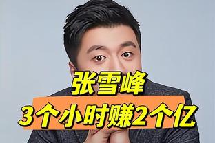 布莱顿官方：萨米恩托租借加盟英冠伊普斯维奇 租期至本赛季末